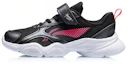 Buy (JR) Li-Ning Serie Lifestyle 'Negro Blanco Rojo' YKCQ092-2