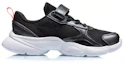 Order (JR) Li-Ning Serie Lifestyle 'Negro Blanco Rojo' YKCQ092-2