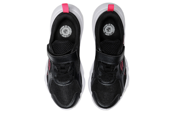 Shop (JR) Li-Ning Serie Lifestyle 'Negro Blanco Rojo' YKCQ092-2