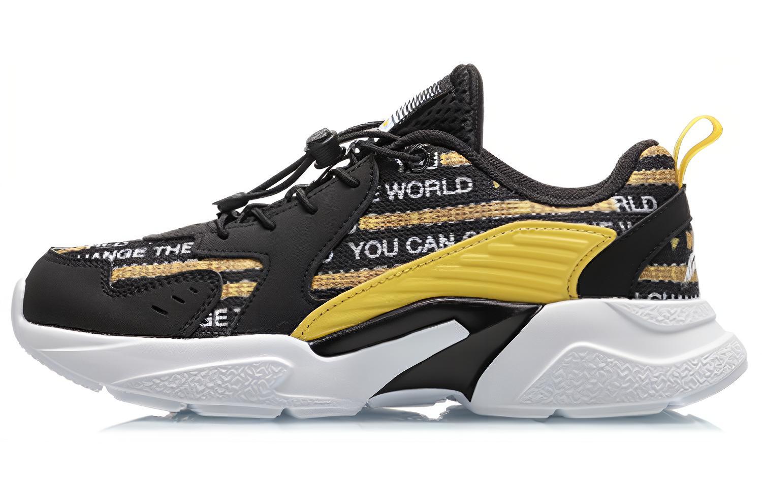 (Youth) Li-Ning Lifestyle Series 'Black Yellow' YKCQ166-3