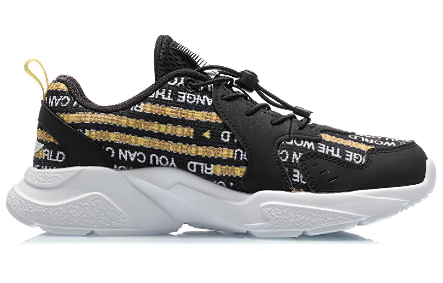 Order (Youth) Li-Ning Lifestyle Series 'Black Yellow' YKCQ166-3