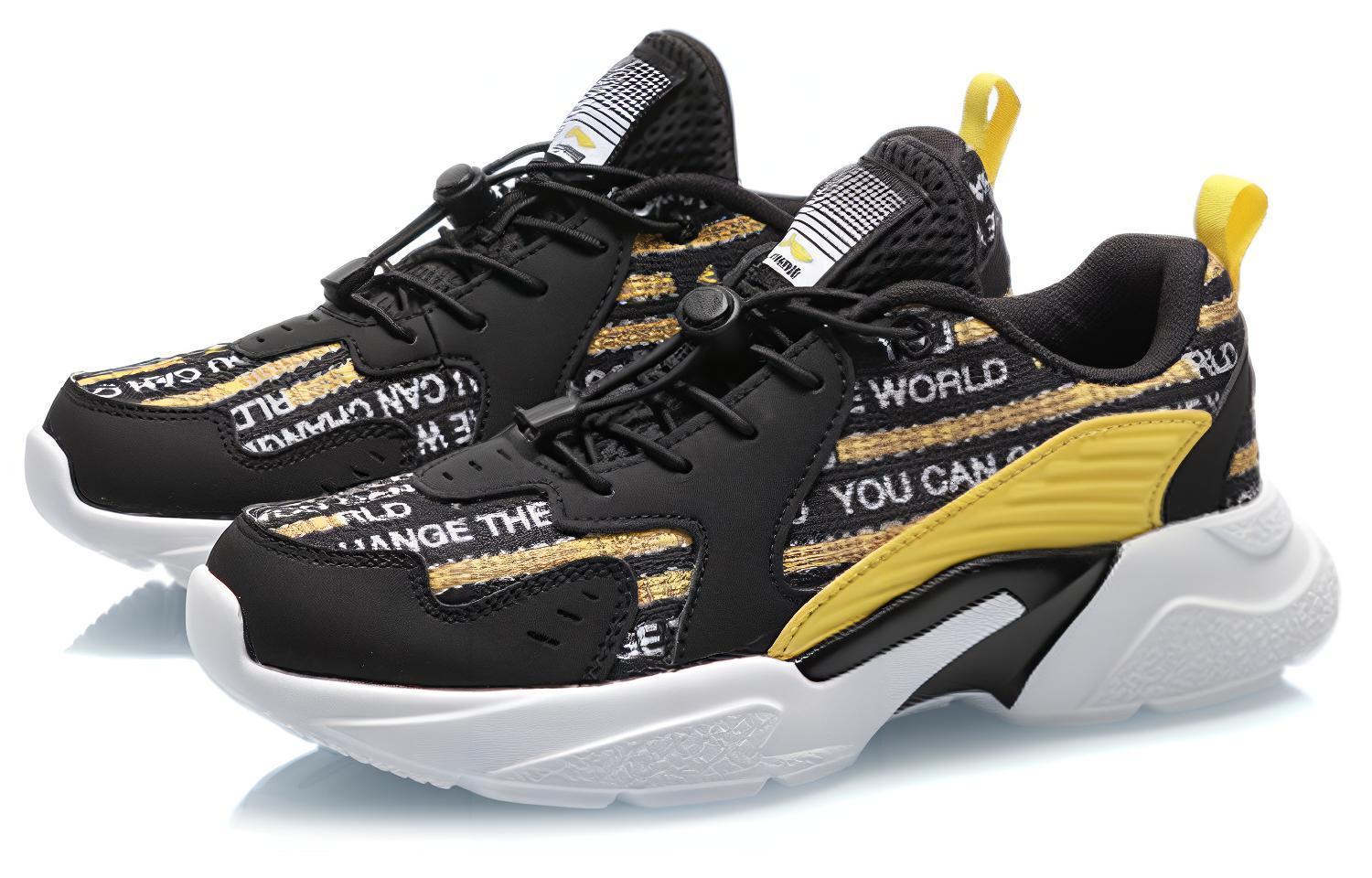 Lookbook (Youth) Li-Ning Lifestyle Series 'Black Yellow' YKCQ166-3