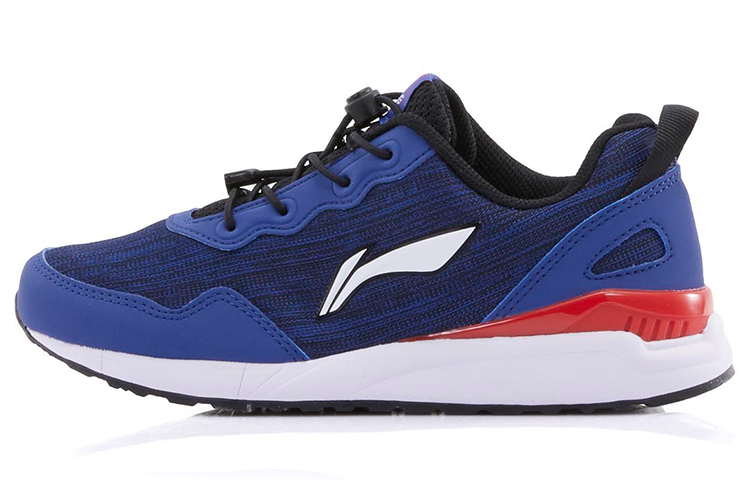 (Youth) Li-Ning Lifestyle Series 'Faci Blue' YKCP004-3