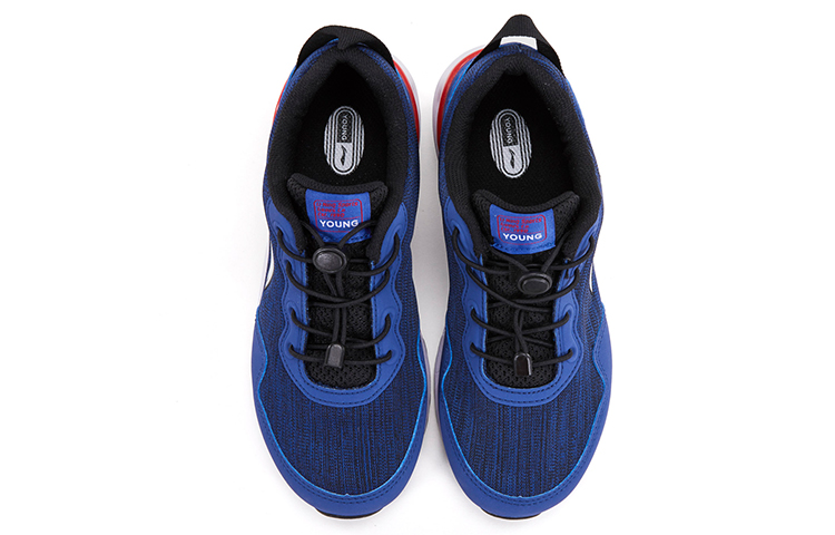 Shop (Youth) Li-Ning Lifestyle Series 'Faci Blue' YKCP004-3