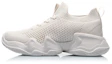 Buy (JR) Li-Ning Lifestyle Serie ''Weiß'' YKCQ178-2