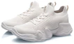 Lookbook (JR) Li-Ning Lifestyle Serie ''Weiß'' YKCQ178-2