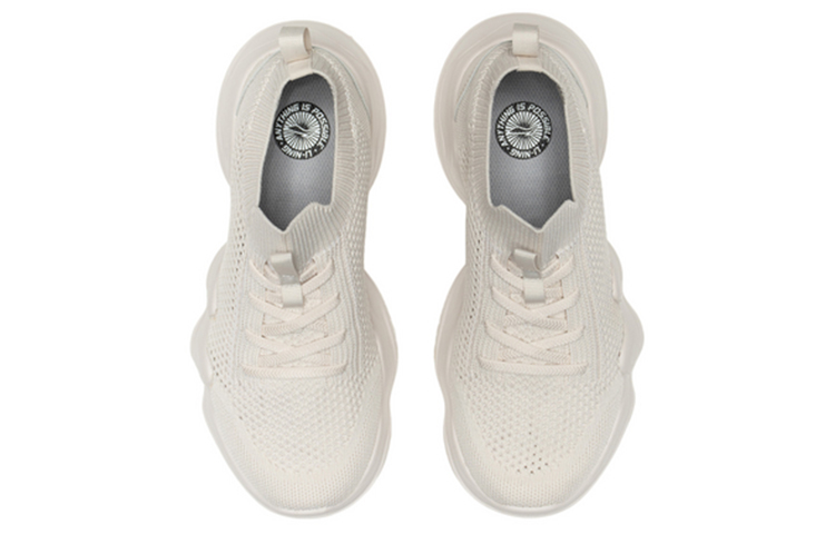 Shop (JR) Li-Ning Lifestyle Serie ''Weiß'' YKCQ178-2