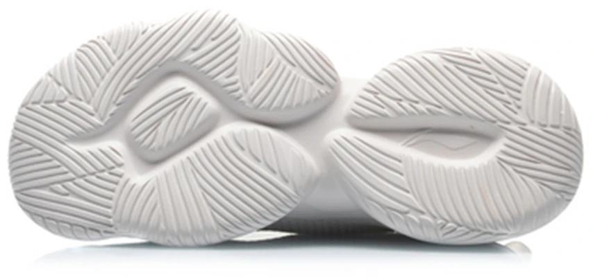 (JR) Li-Ning Lifestyle Serie ''Weiß'' YKCQ178-2 Purchase (JR) Li-Ning Lifestyle Serie ''Weiß'' YKCQ178-2