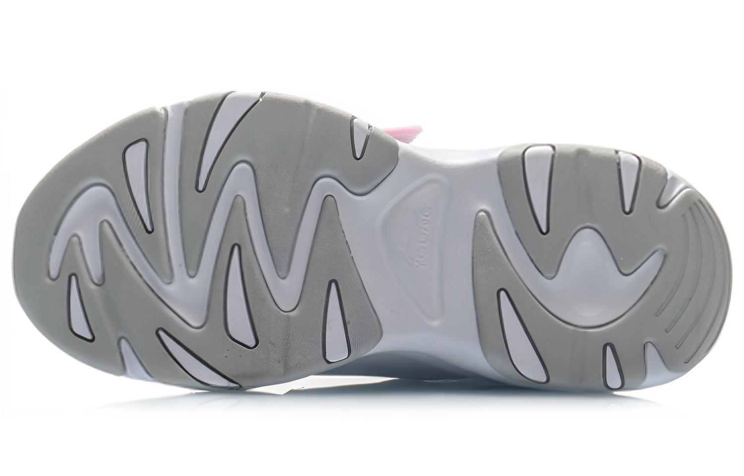Purchase (Youth) Li-Ning Lifestyle Series 'White Blue Pink' YKCQ114-2