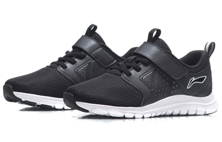 Lookbook (JR) Li-Ning Ligero 'Negro' YKTN016-5