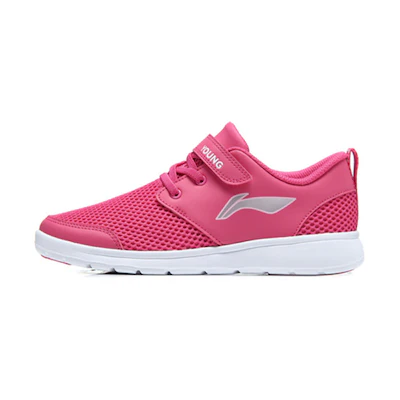 (Youth) Li-Ning Lightweight 'Pink'