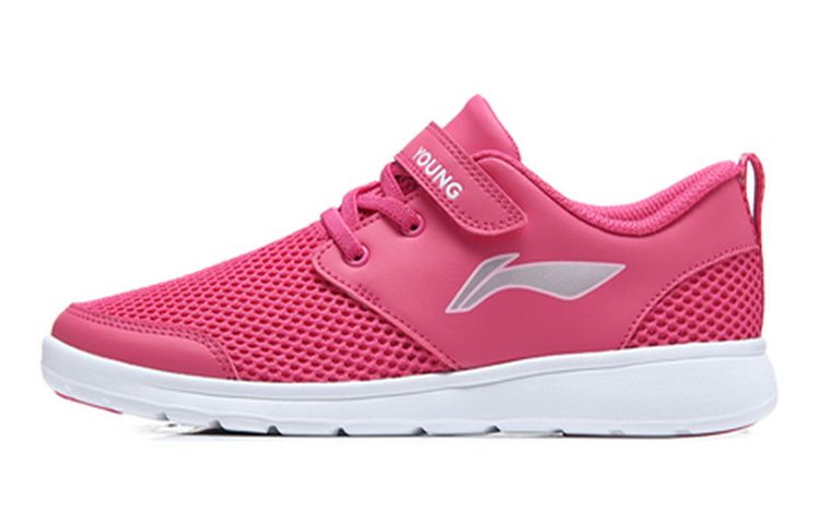 (Youth) Li-Ning Lightweight 'Pink' YKCN026-2