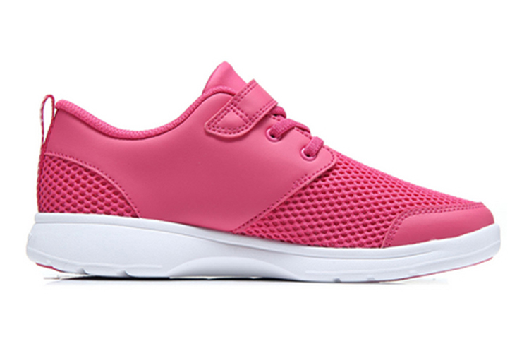 Order (Youth) Li-Ning Lightweight 'Pink' YKCN026-2