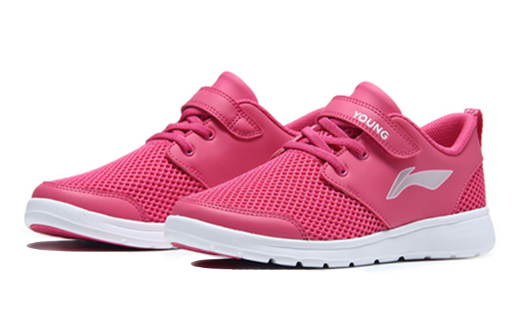 Lookbook (Youth) Li-Ning Lightweight 'Pink' YKCN026-2