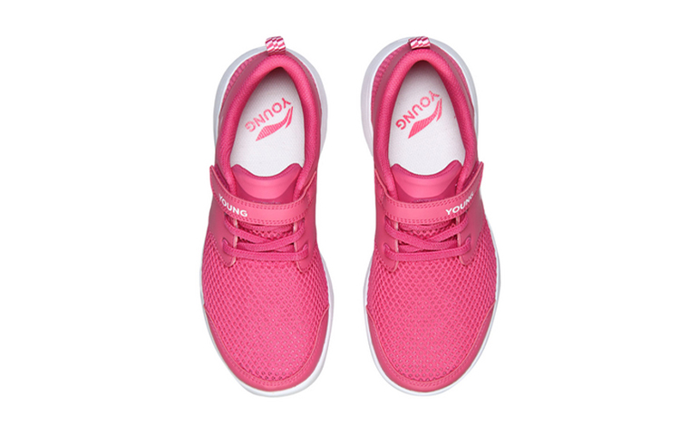 Shop (Youth) Li-Ning Lightweight 'Pink' YKCN026-2