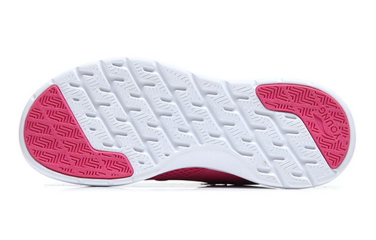 Purchase (Youth) Li-Ning Lightweight 'Pink' YKCN026-2