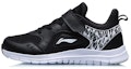 Buy (JR) Li-Ning Kasut Lari Falcon Ringan 'Hitam Putih' YKFQ052-1