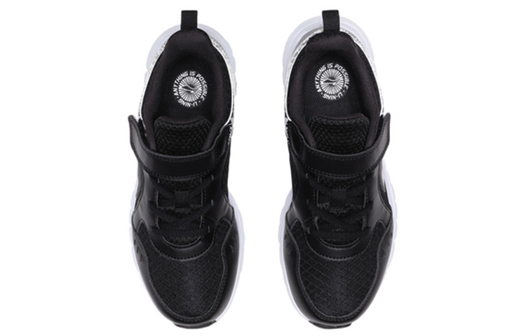 Shop (Youth) Li-Ning Lightweight Falcon Running Shoes 'Black White' YKFQ052-1