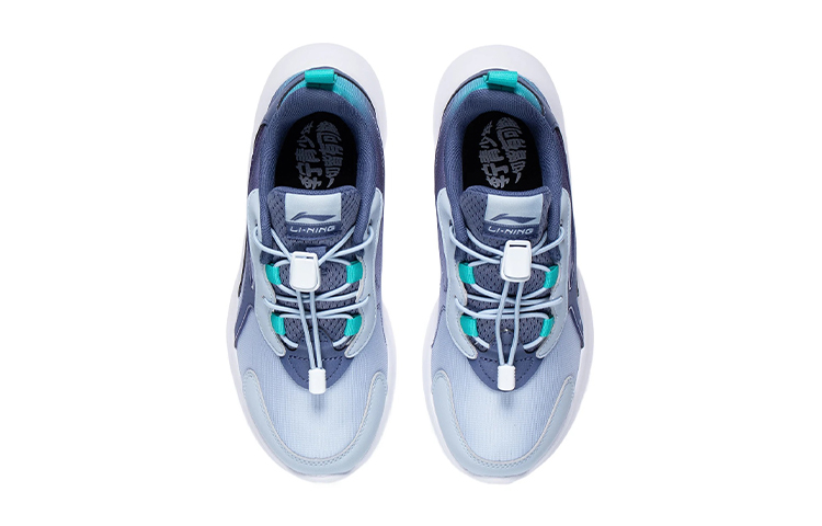 Shop (Youth) Li-Ning Ling Yue 'Grey Blue' YKCS028-7