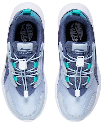 (Youth) Li-Ning Ling Yue 'Grey Blue' YKCS028-7 Shop (Youth) Li-Ning Ling Yue 'Grey Blue' YKCS028-7