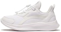 Buy (JR) Li-Ning Ling Yue 'Putih' Sneakers YKCS028-1