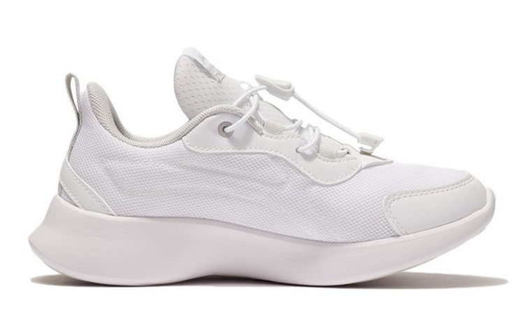 Order (Youth) Li-Ning Ling Yue 'White' YKCS028-1