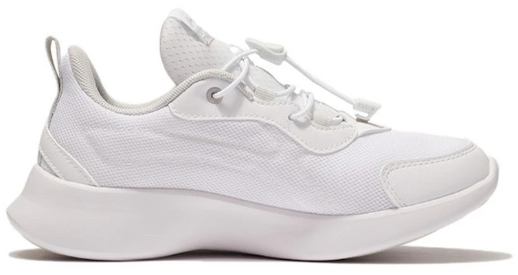 (Youth) Li-Ning Ling Yue 'White' YKCS028-1 Order (Youth) Li-Ning Ling Yue 'White' YKCS028-1