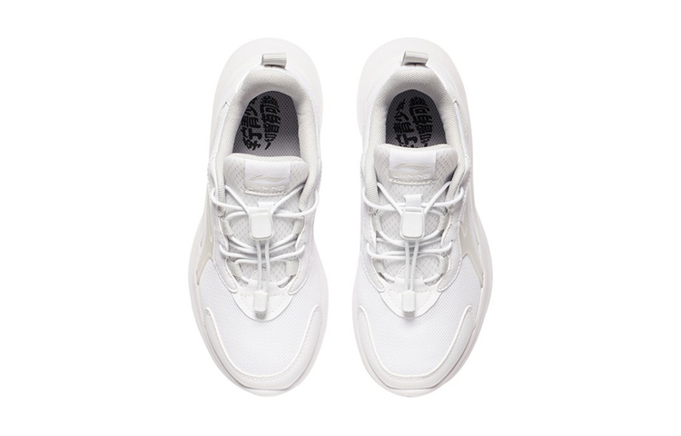 Shop (Youth) Li-Ning Ling Yue 'White' YKCS028-1