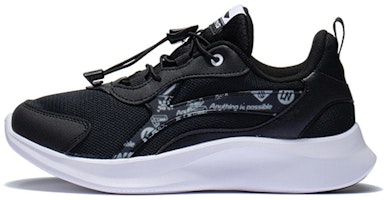(Youth) Li-Ning Ling Yue Low 'Black' YKCS028-3 (Youth) Li-Ning Ling Yue Low 'Black' YKCS028-3