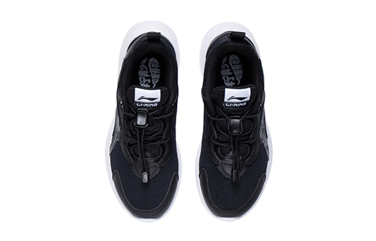 Shop (Youth) Li-Ning Ling Yue Low 'Black' YKCS028-3