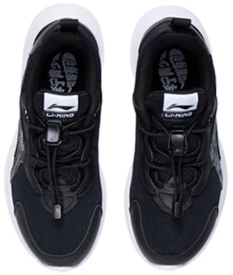 (Youth) Li-Ning Ling Yue Low 'Black' YKCS028-3 Shop (Youth) Li-Ning Ling Yue Low 'Black' YKCS028-3