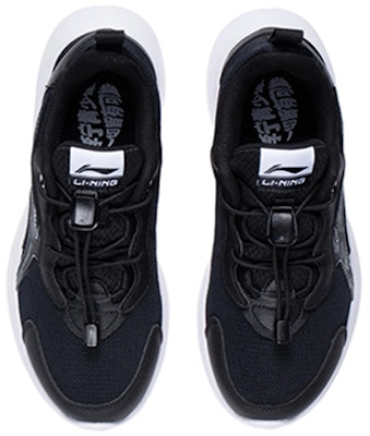 (JR) Li-Ning Ling Yue Low 'Hitam' YKCS028-3 Shop (JR) Li-Ning Ling Yue Low 'Hitam' YKCS028-3