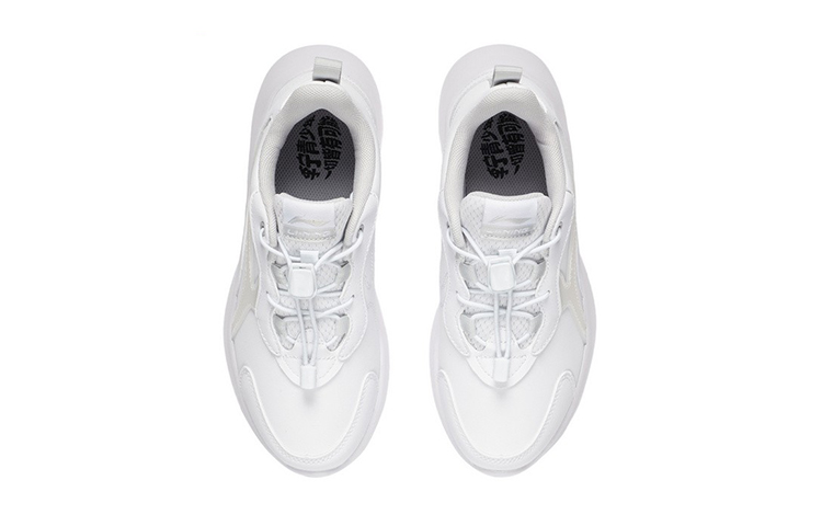 Shop (Youth) Li-Ning Linyue 'Standard White' YKCS028-11