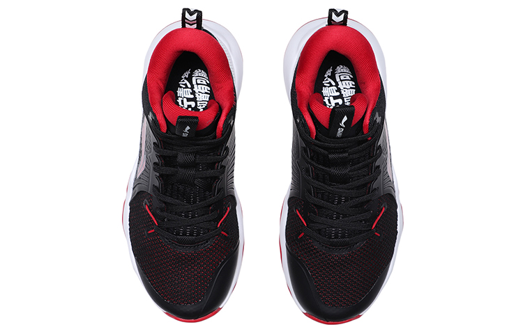 Shop (Youth) Li-Ning LiRen 2 Mid 'Black Red' YKBQ068-1