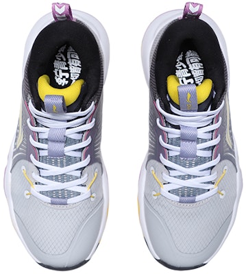 (Youth) Li-Ning LiRen 2 Mid 'Grey Yellow Purple' YKBQ068-7 Shop (Youth) Li-Ning LiRen 2 Mid 'Grey Yellow Purple' YKBQ068-7