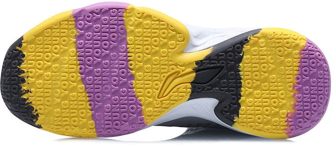 (JR) Li-Ning LiRen 2 Mid 'Kelabu Kuning Ungu' YKBQ068-7 Purchase (JR) Li-Ning LiRen 2 Mid 'Kelabu Kuning Ungu' YKBQ068-7