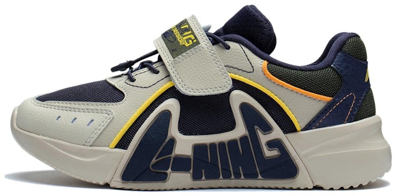 (Youth) Li-Ning LN 90 'Grey Green' YKCT026-7 Buy (Youth) Li-Ning LN 90 'Grey Green' YKCT026-7