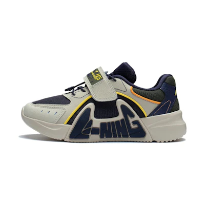 (Youth) Li-Ning LN 90 'Grey Green'