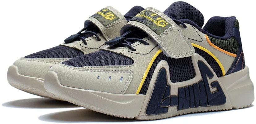 (Youth) Li-Ning LN 90 'Grey Green' YKCT026-7 Lookbook (Youth) Li-Ning LN 90 'Grey Green' YKCT026-7