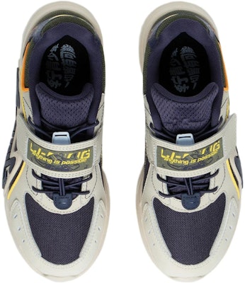(Youth) Li-Ning LN 90 'Grey Green' YKCT026-7 Shop (Youth) Li-Ning LN 90 'Grey Green' YKCT026-7