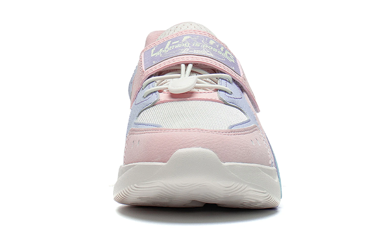 Shop (Youth) Li-Ning LN 90 'Pink Blue Purple' YKCT026-2
