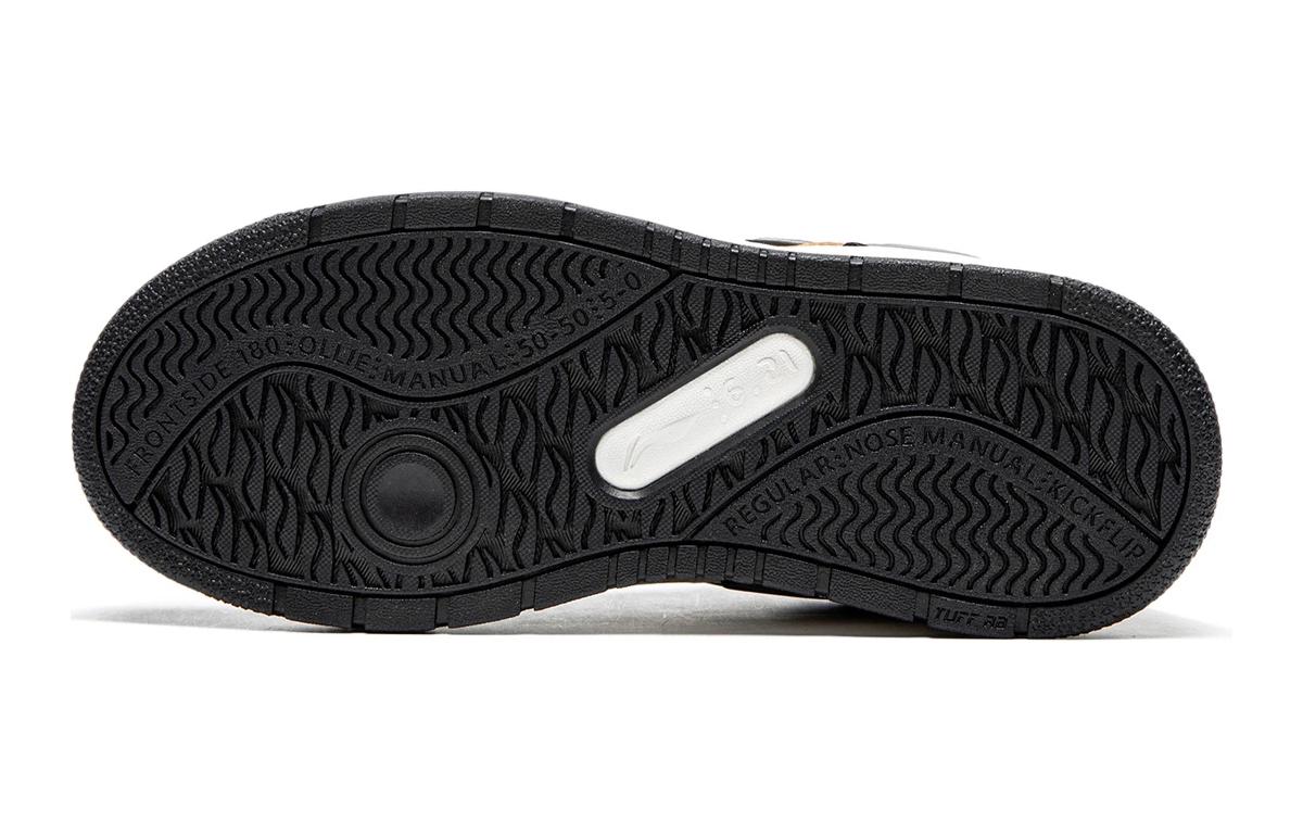 Shop (JR) (ユース) リーニン ロー 'ホワイト-ブラウン' YKCU078-7 YKCU078-7