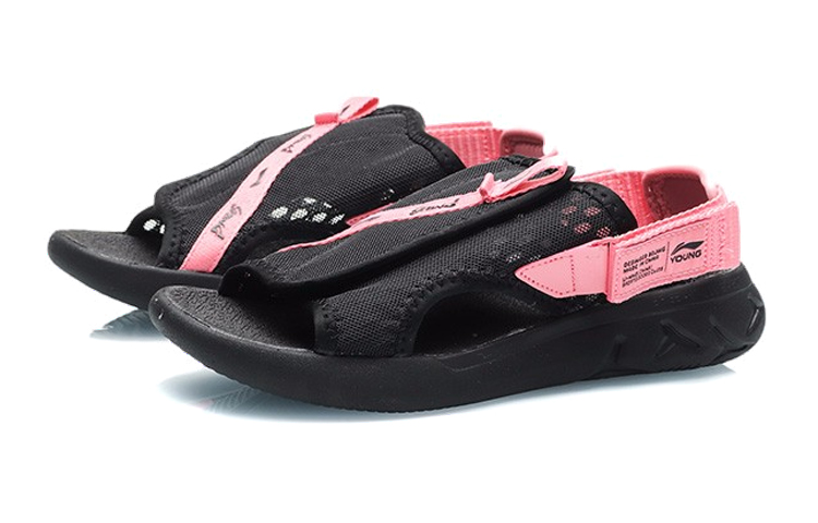 Lookbook (JR) Li-Ning Magic Strap 'Negro Rosa' YKUP016-2