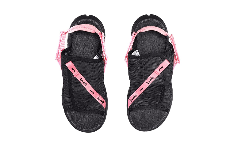 Shop (JR) Li-Ning Magic Strap 'Negro Rosa' YKUP016-2