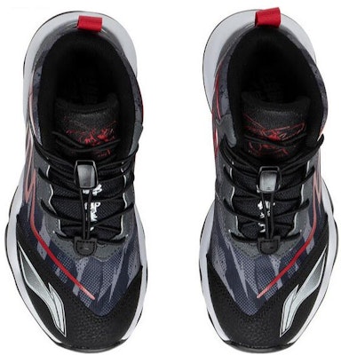 (Youth) Li-Ning Mantis Boxing 1.5 'Grey White Red' YKBT010-7 Shop (Youth) Li-Ning Mantis Boxing 1.5 'Grey White Red' YKBT010-7