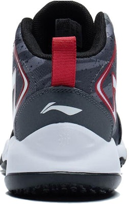 (Youth) Li-Ning Mantis Boxing 1.5 'Grey White Red' YKBT010-7 Details for (Youth) Li-Ning Mantis Boxing 1.5 'Grey White Red' YKBT010-7