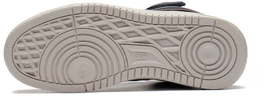 (JR) Li-Ning Mid-Top 'Biru' YKCS154-1 Shop (JR) Li-Ning Mid-Top 'Biru' YKCS154-1