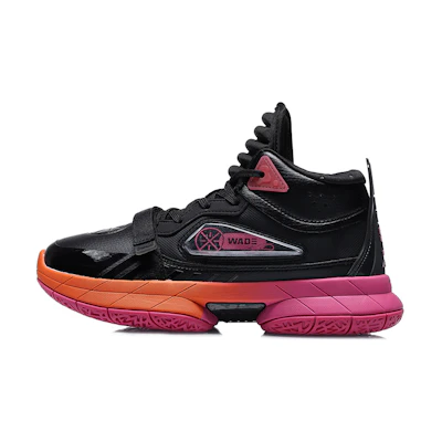 (Youth) Li-Ning Mid-Top Basketball 'Black'