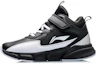 Buy (Youth) Li-Ning Mid-Top Basketball 'Black White' YKBP058-5