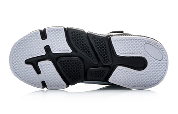 Purchase (Youth) Li-Ning Mid-Top Basketball 'Black White' YKBP058-5